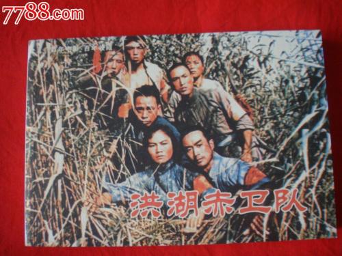 制作仿真房屋租凭证